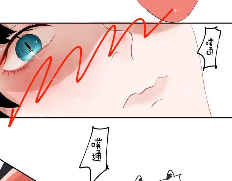 完结篇 狼与虎