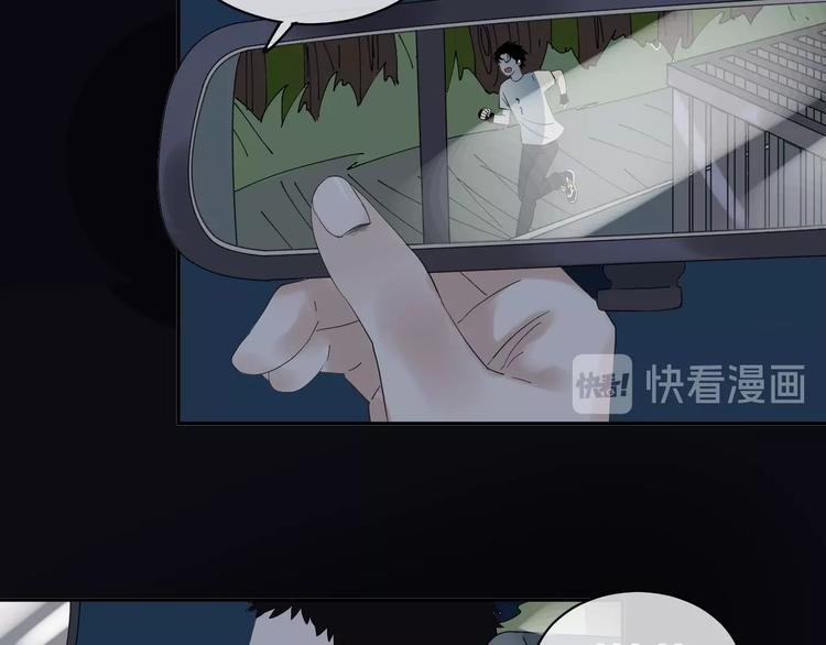 第14话 梦想不再只有一个