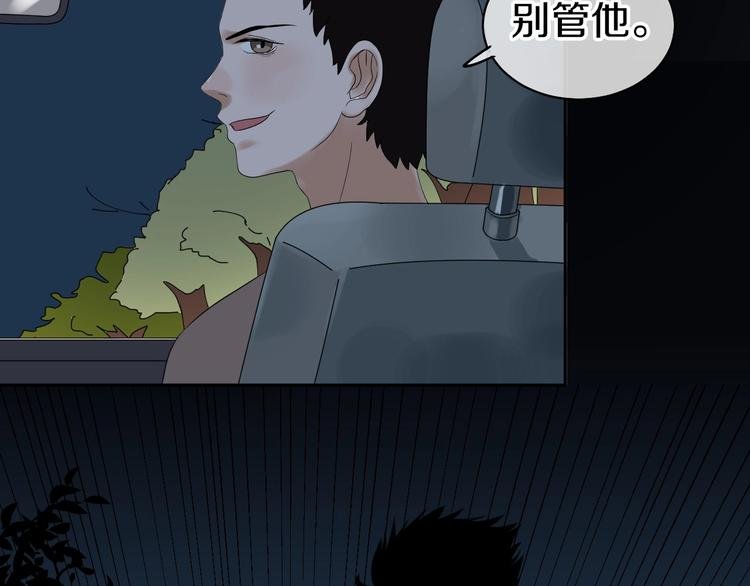 第14话 梦想不再只有一个