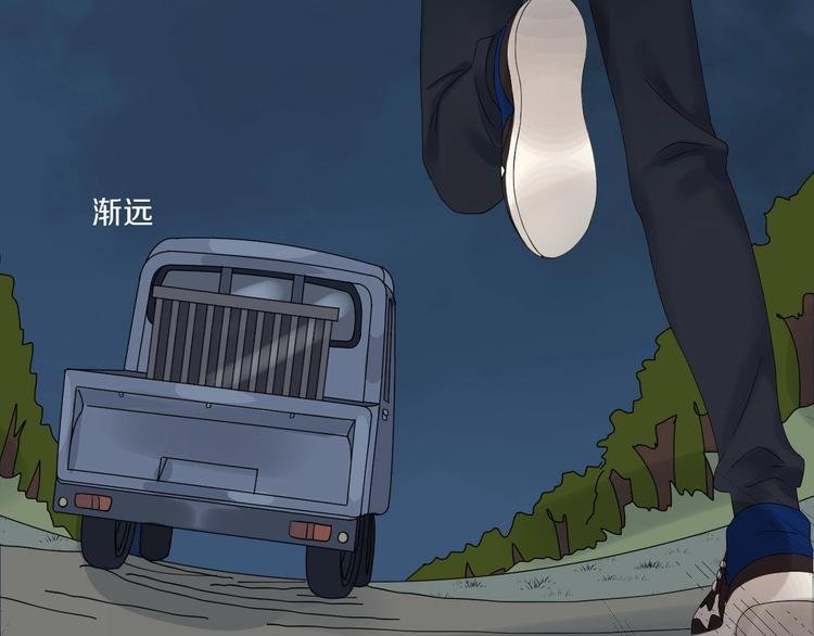 第14话 梦想不再只有一个