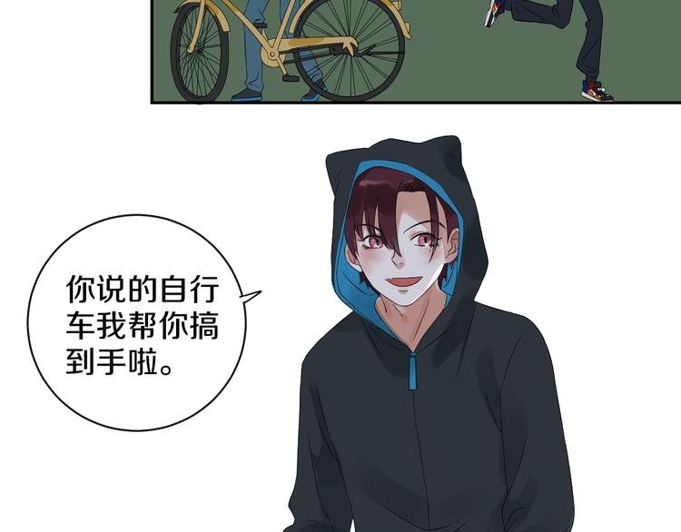 第14话 梦想不再只有一个