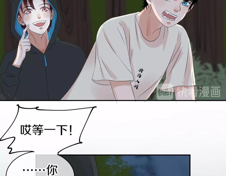 第14话 梦想不再只有一个