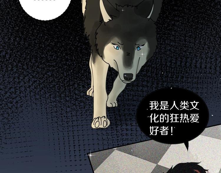 第14话 梦想不再只有一个