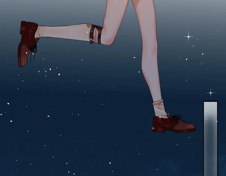 第13话 危机