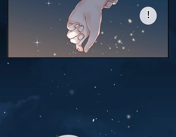 第13话 危机