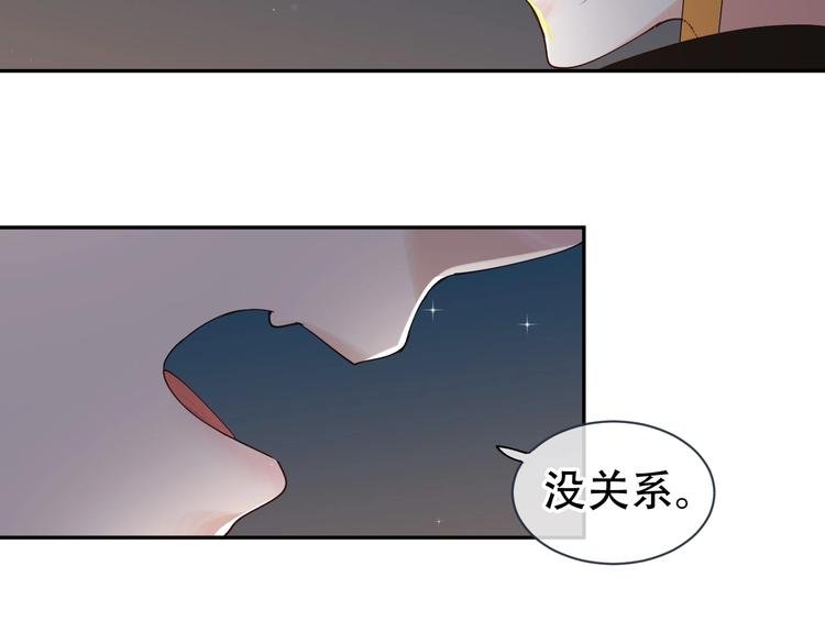 第13话 危机