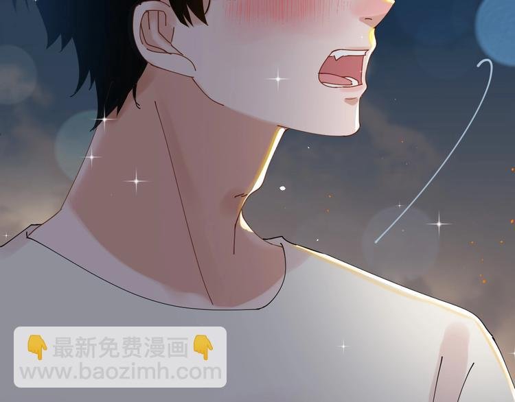 第13话 危机
