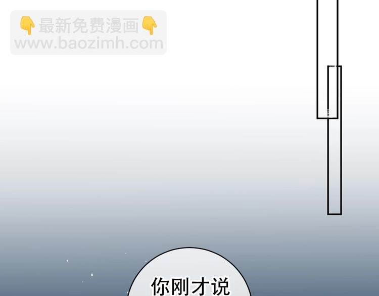 第13话 危机
