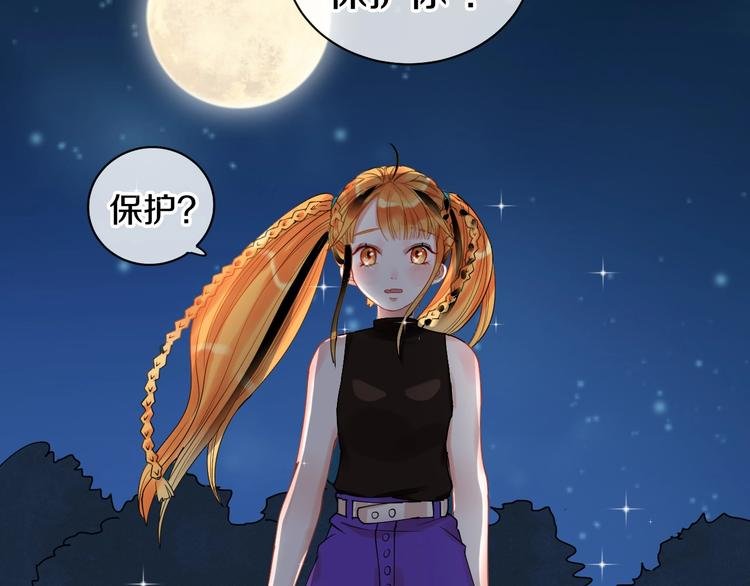 第13话 危机