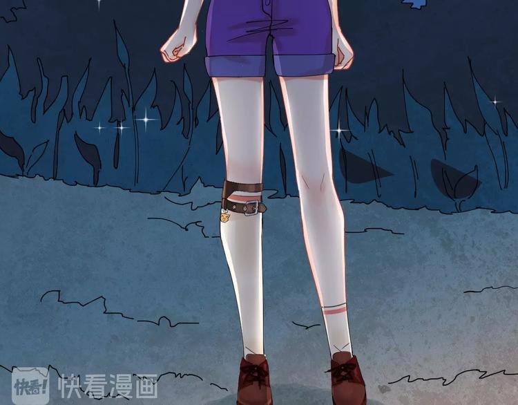 第13话 危机
