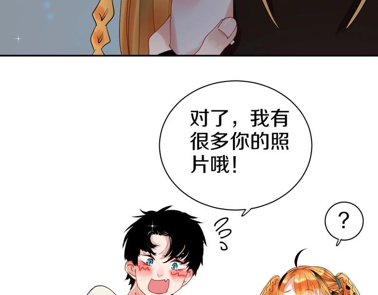 第13话 危机