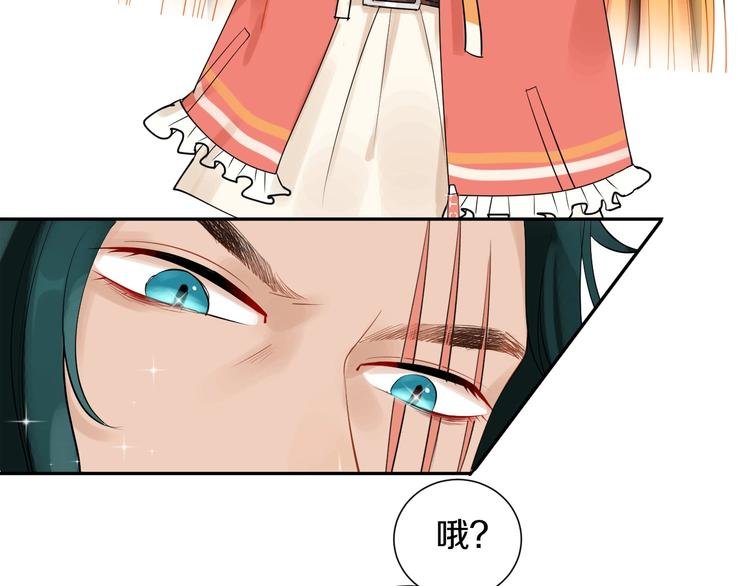 第11话 人类世界