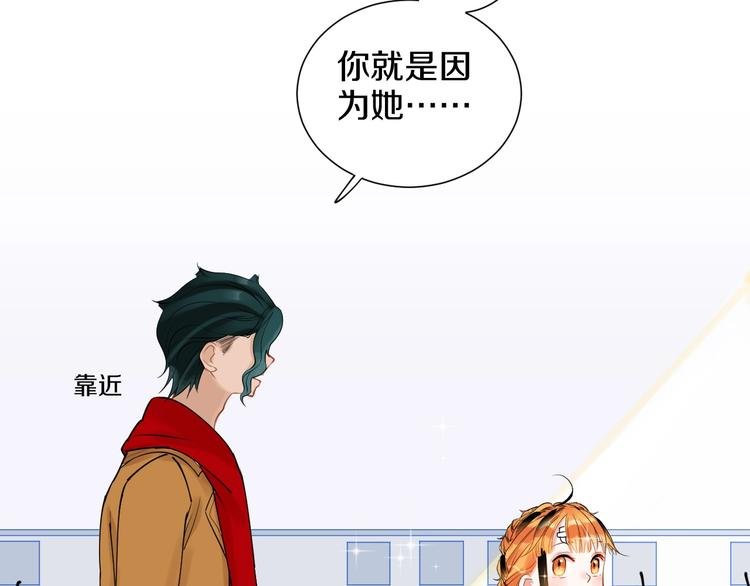 第11话 人类世界