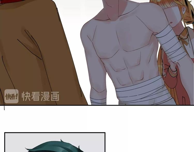 第11话 人类世界