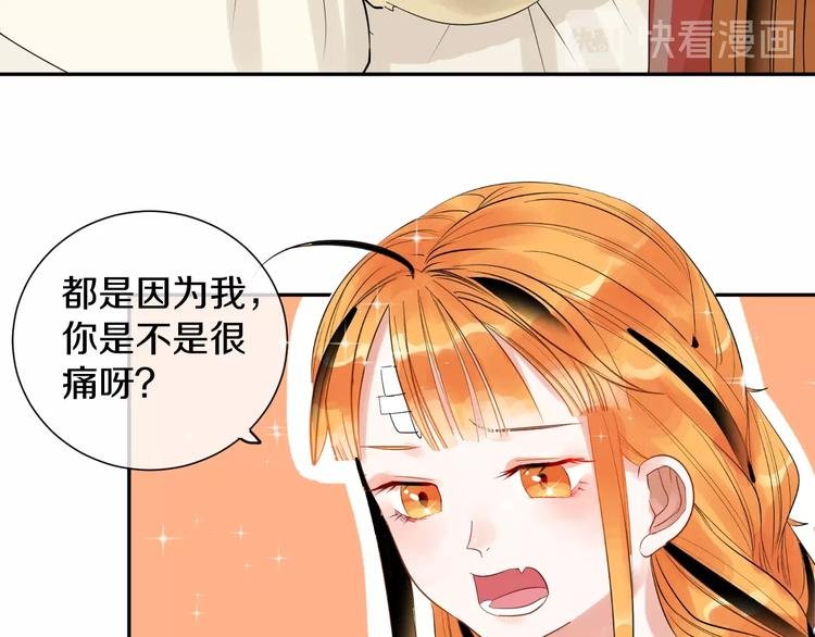 第10话 狼王
