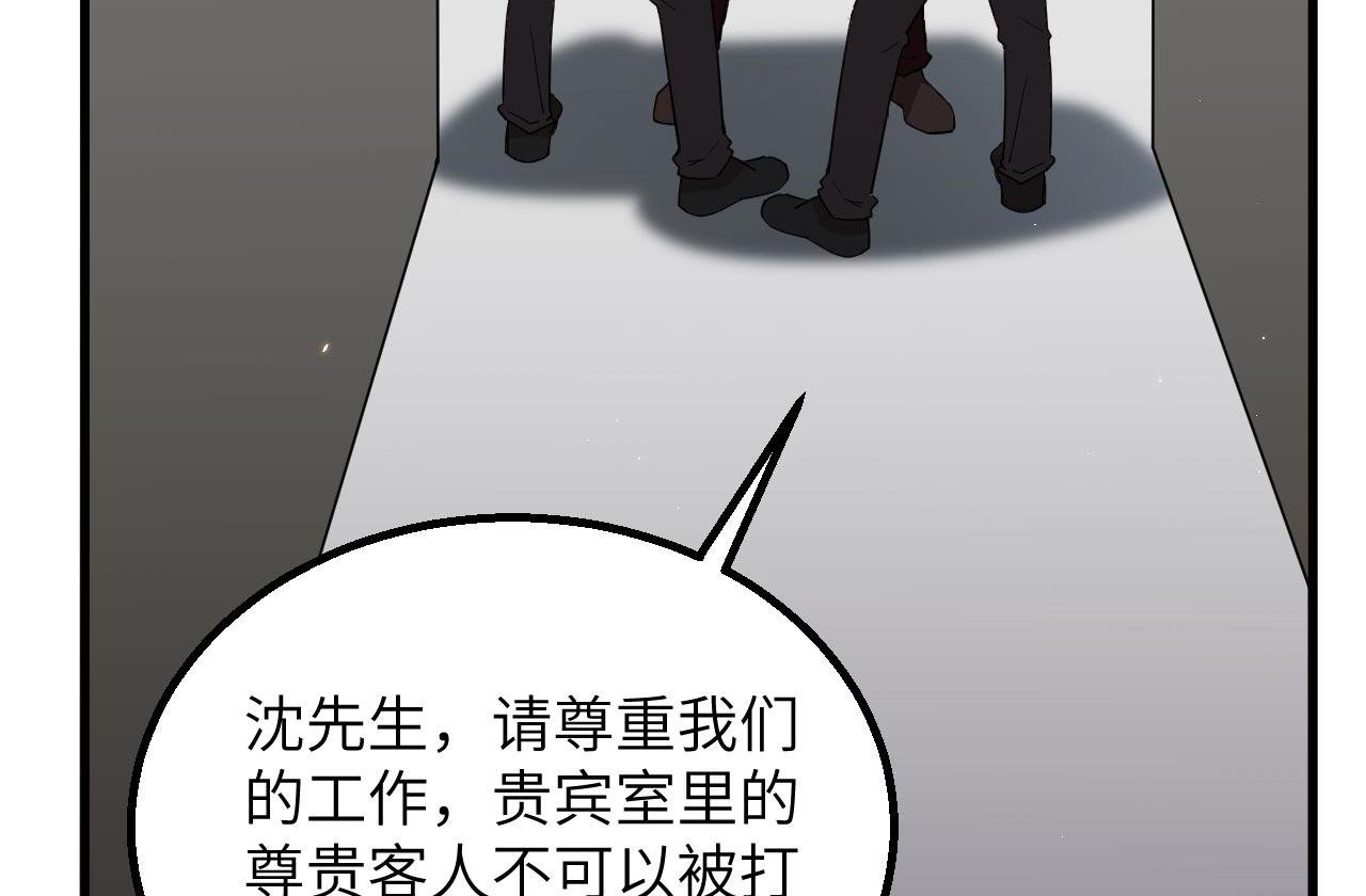 第16话 超级零元购