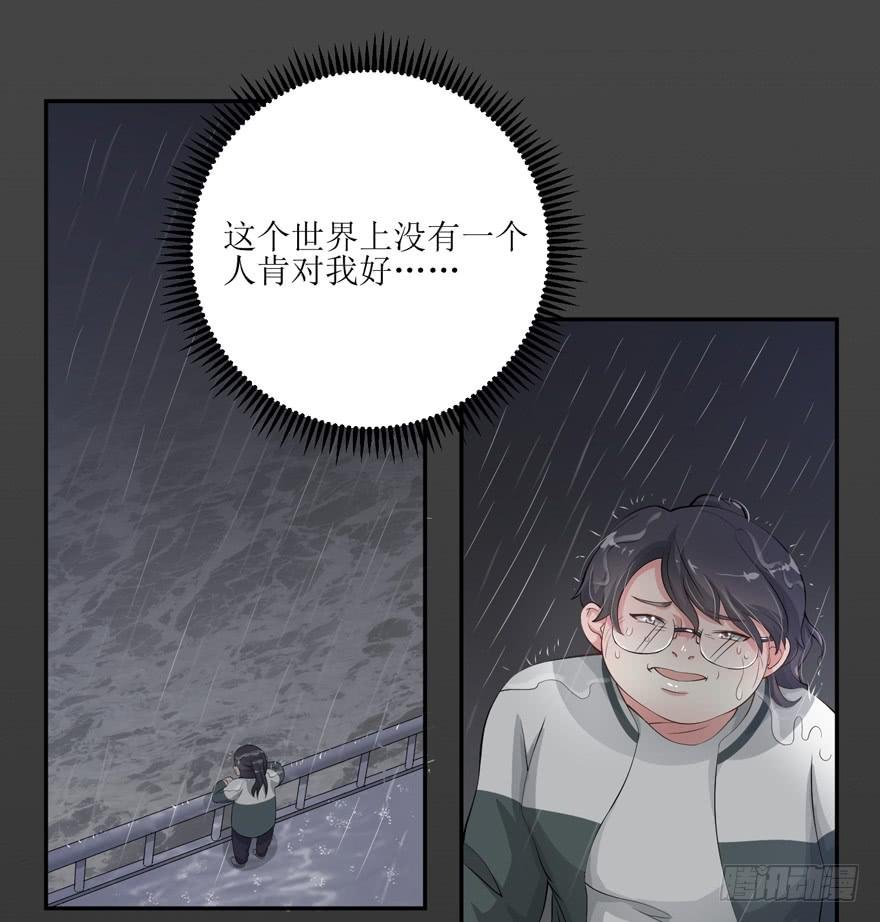 第01话