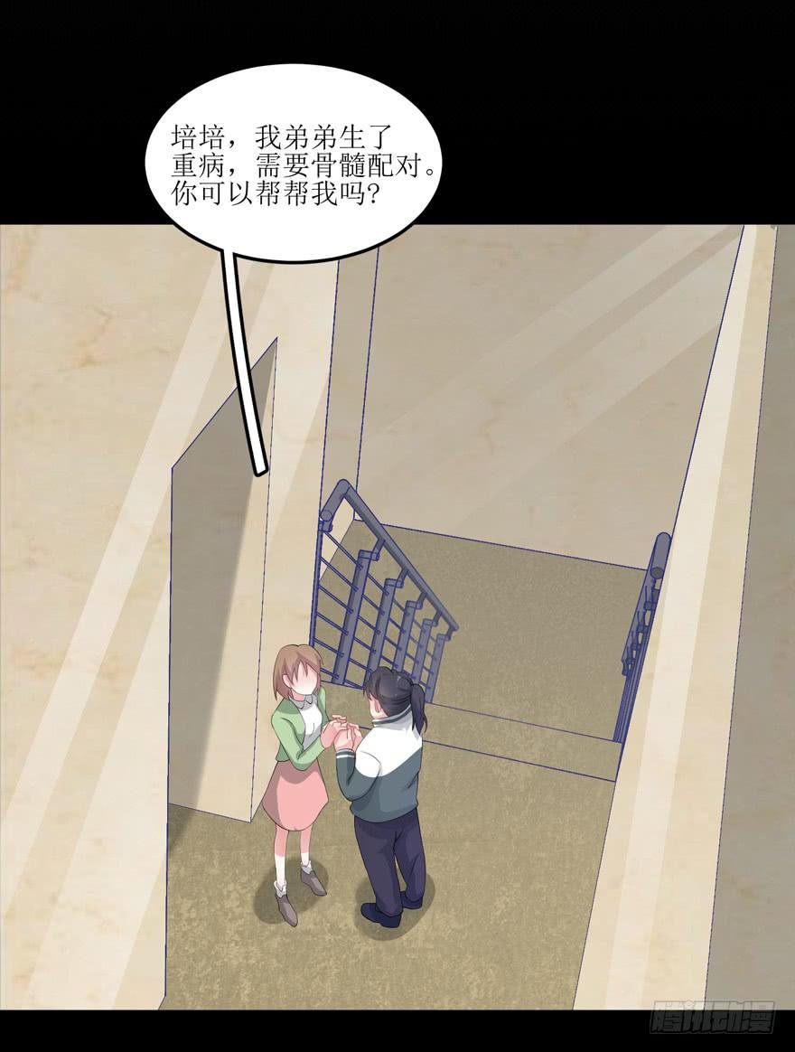 第01话
