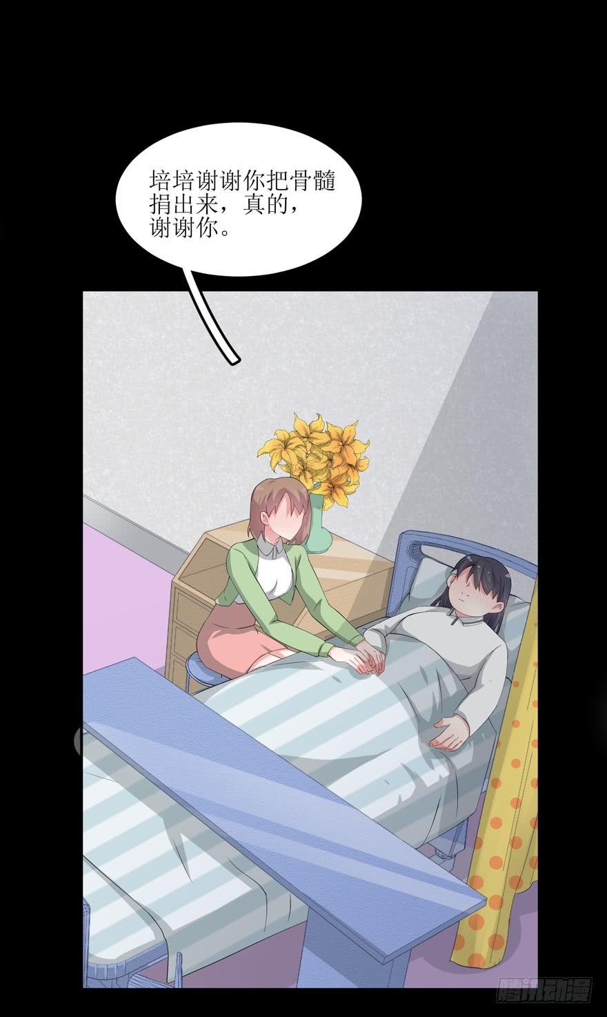 第01话