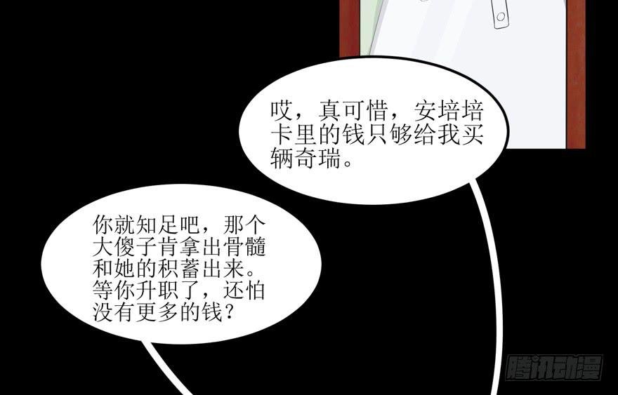 第01话