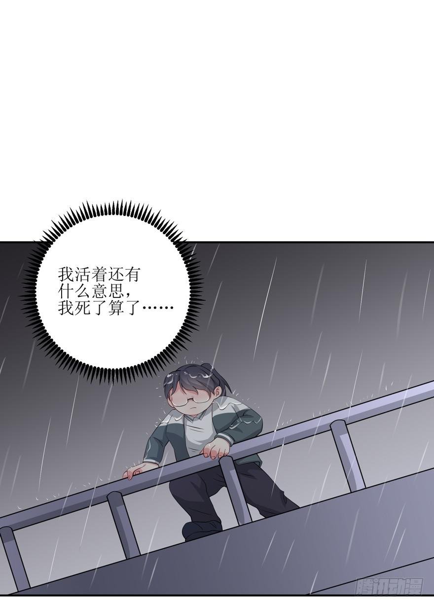 第01话