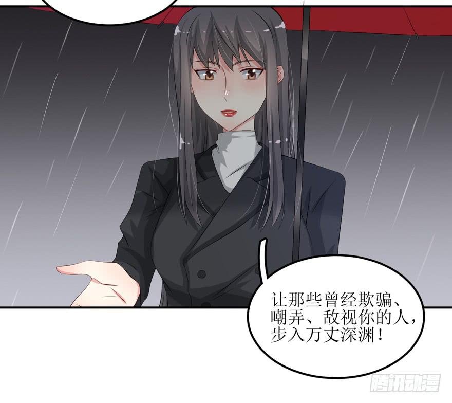 第01话