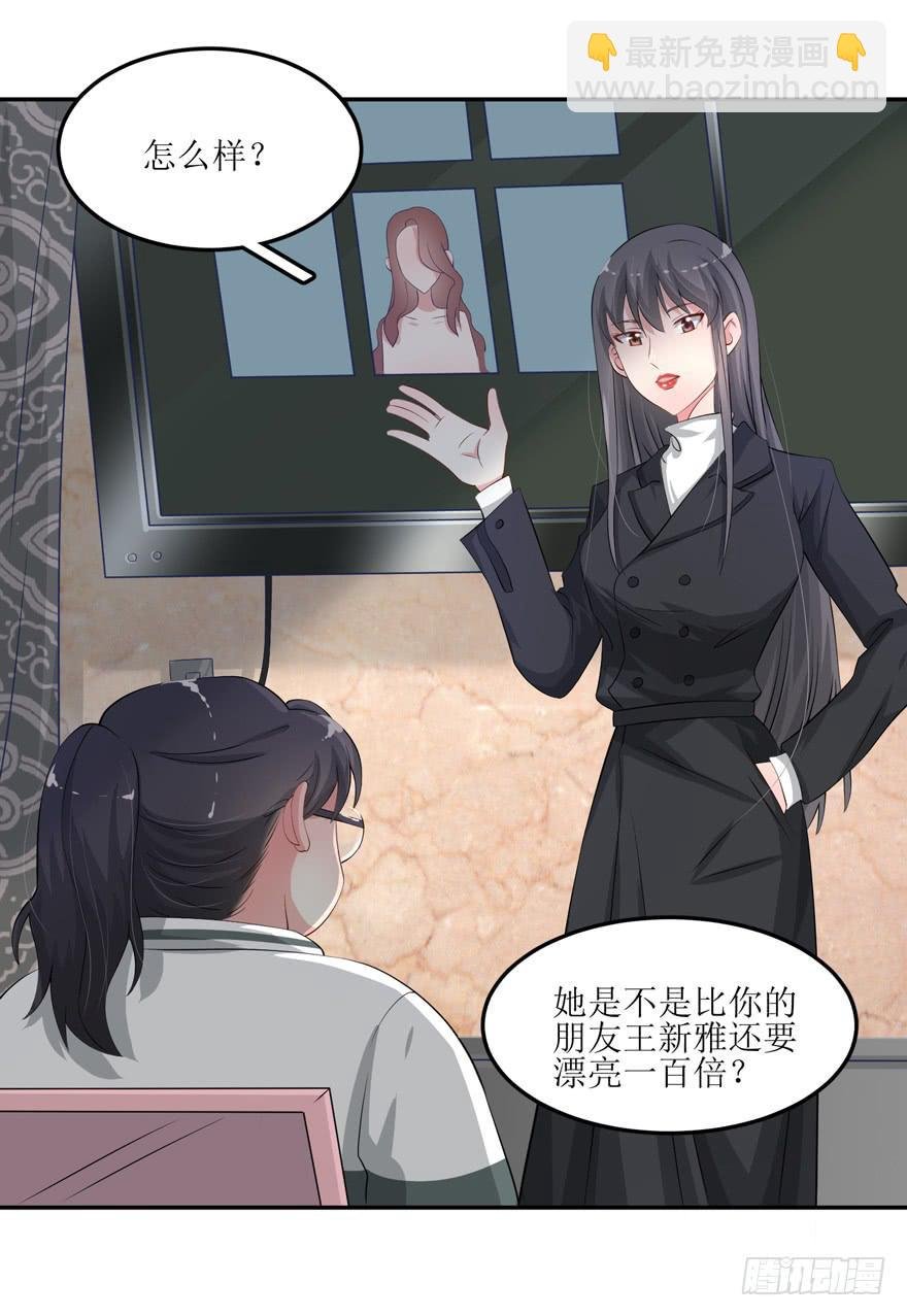 第01话