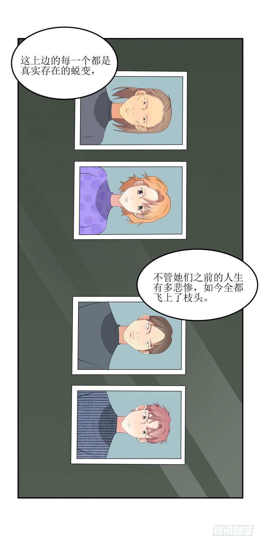 第01话