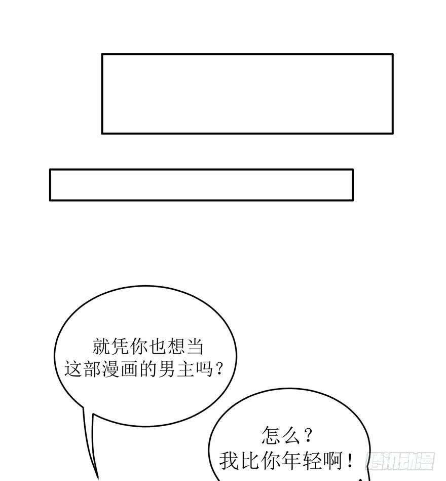 停更公告