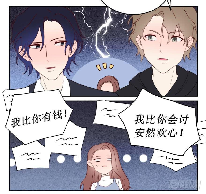 停更公告