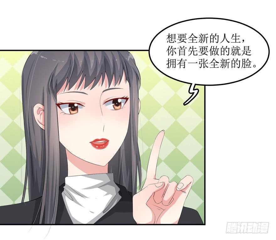第02话