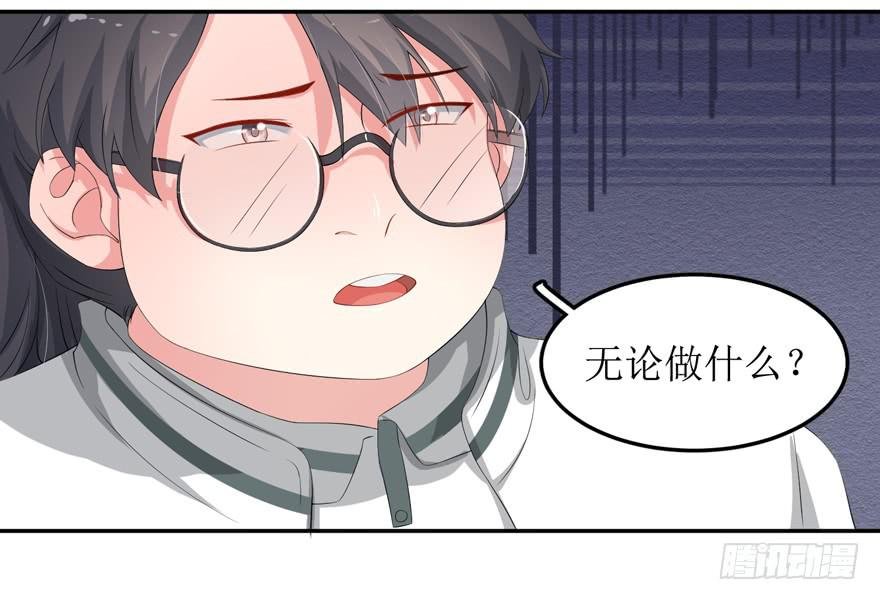 第02话