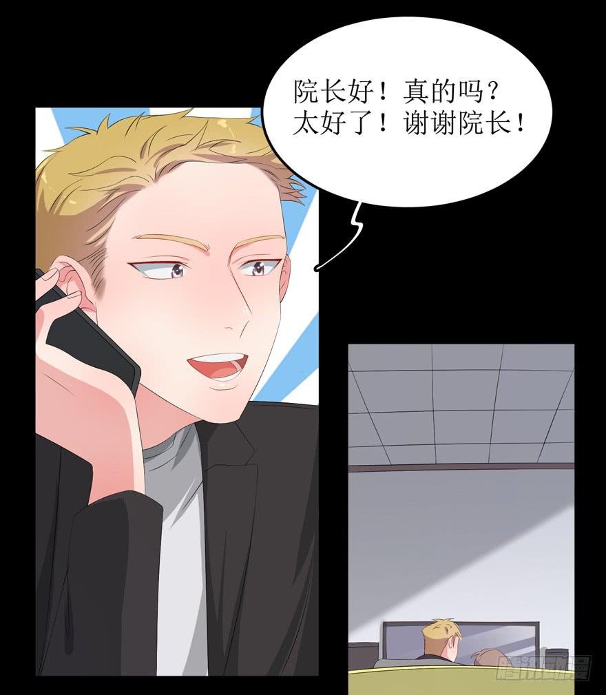 第02话