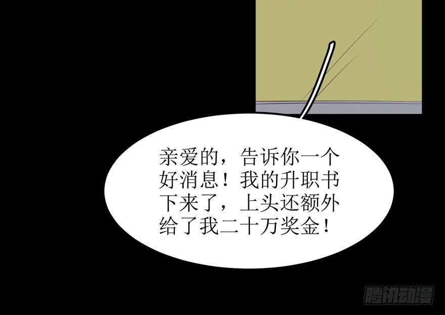 第02话