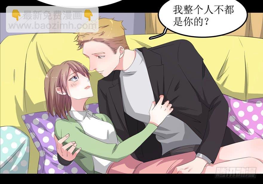 第02话