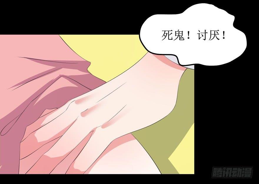 第02话