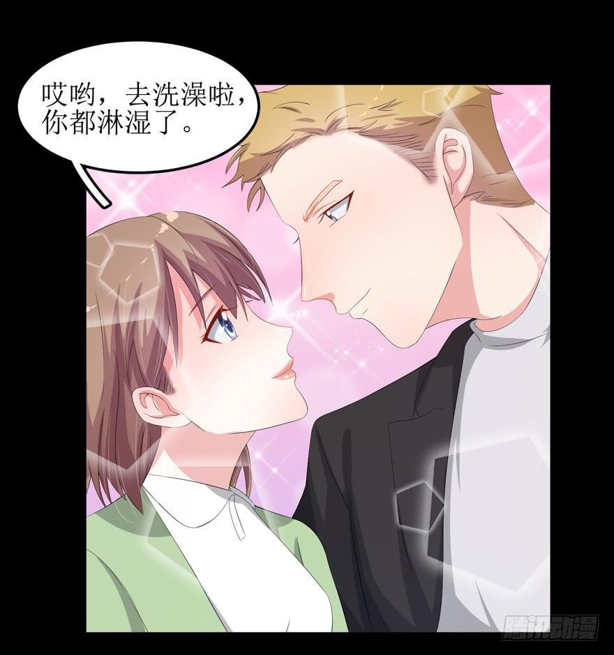 第02话