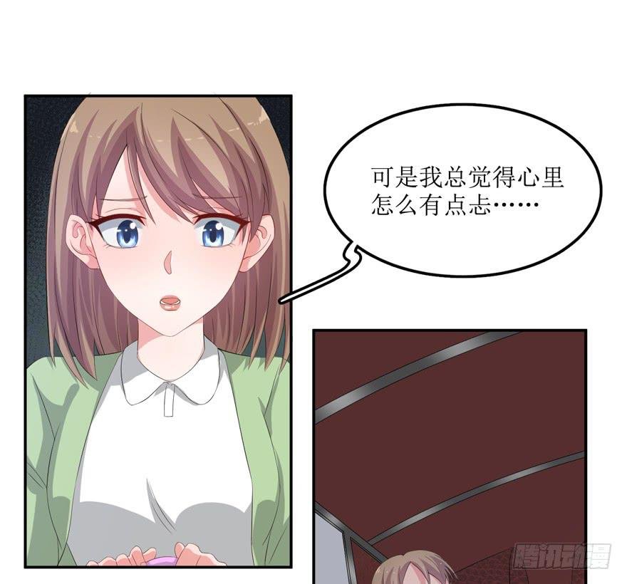 第02话