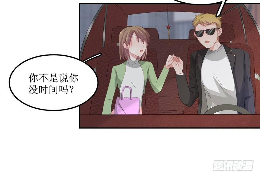 第02话