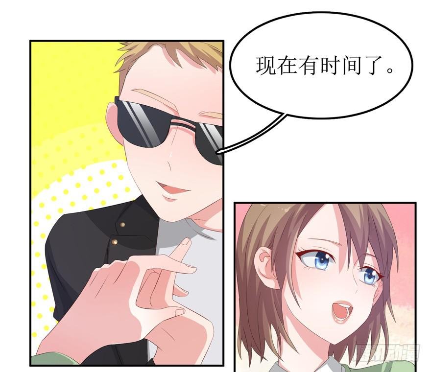 第02话