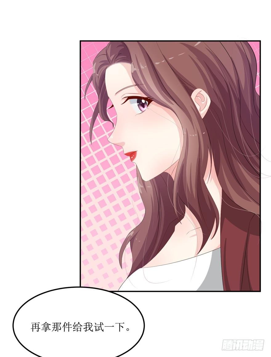 第02话