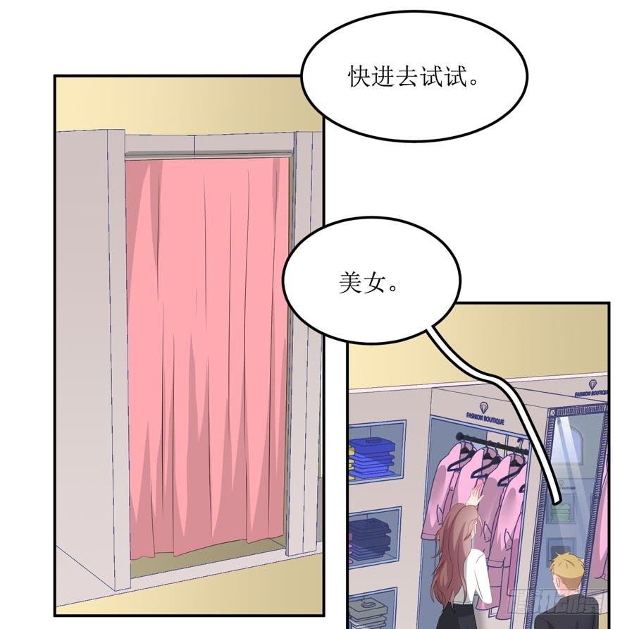 第02话