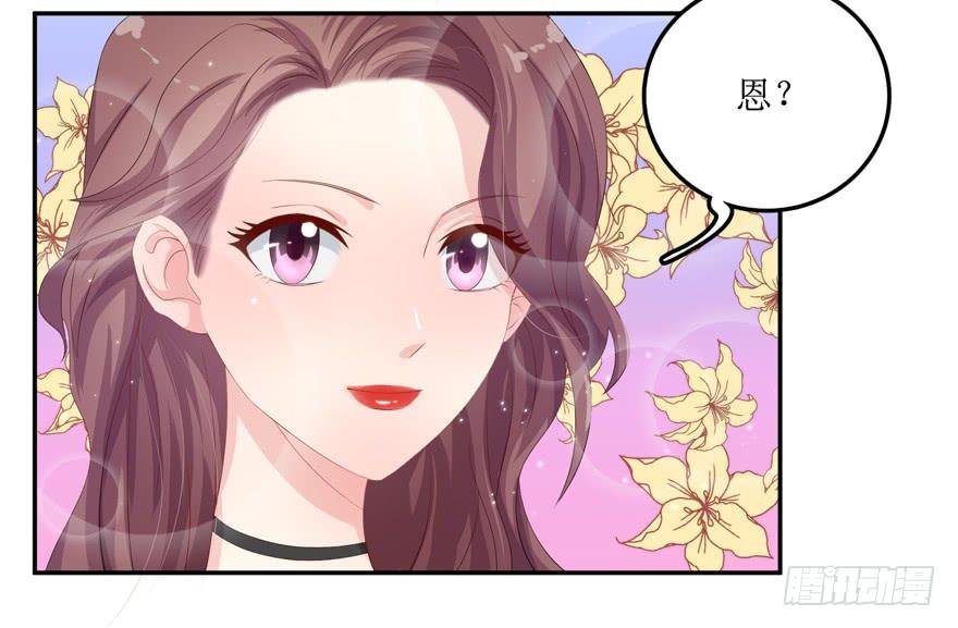 第02话