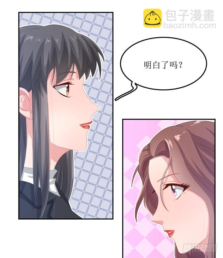 第03话