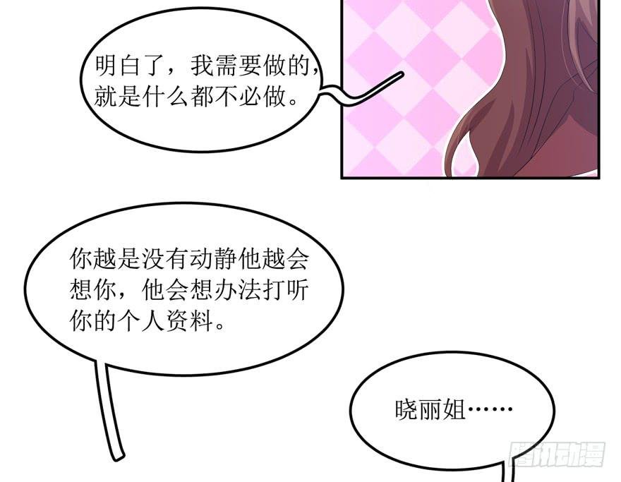 第03话