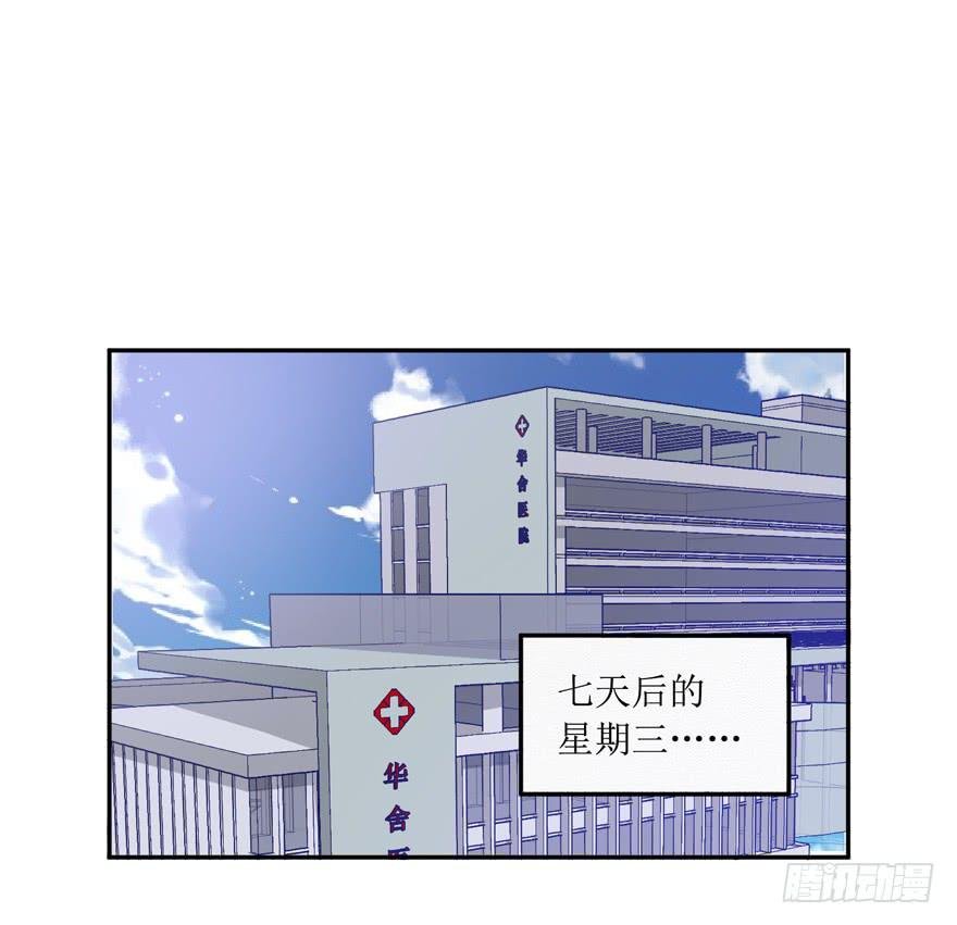 第03话