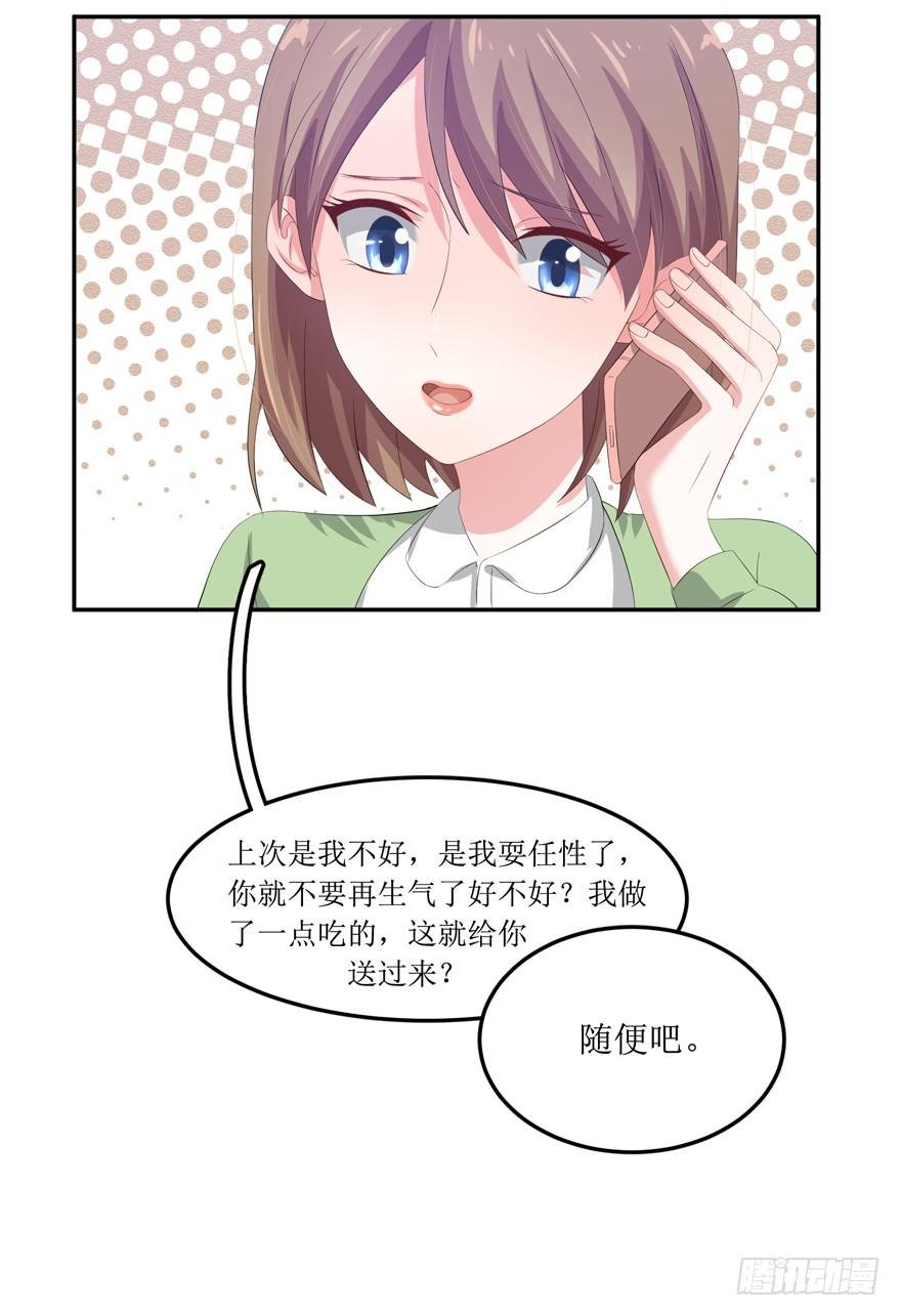 第03话