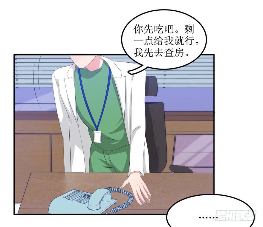 第03话