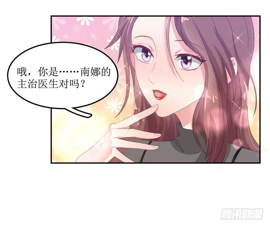 第03话