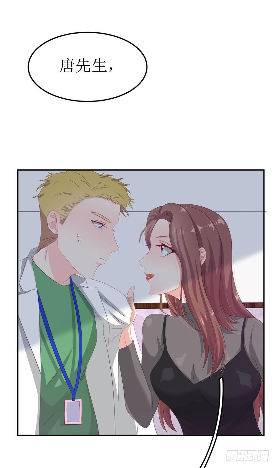 第04话